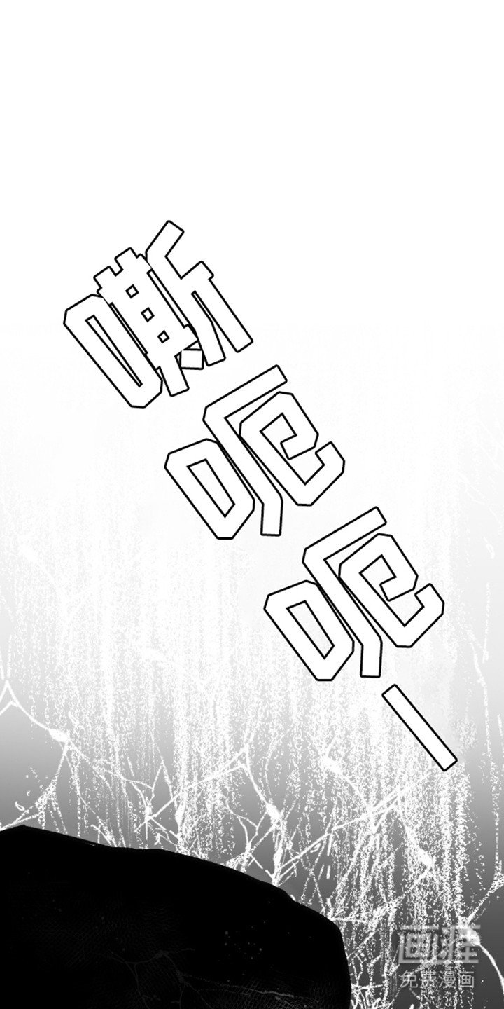 第12章：不感兴趣