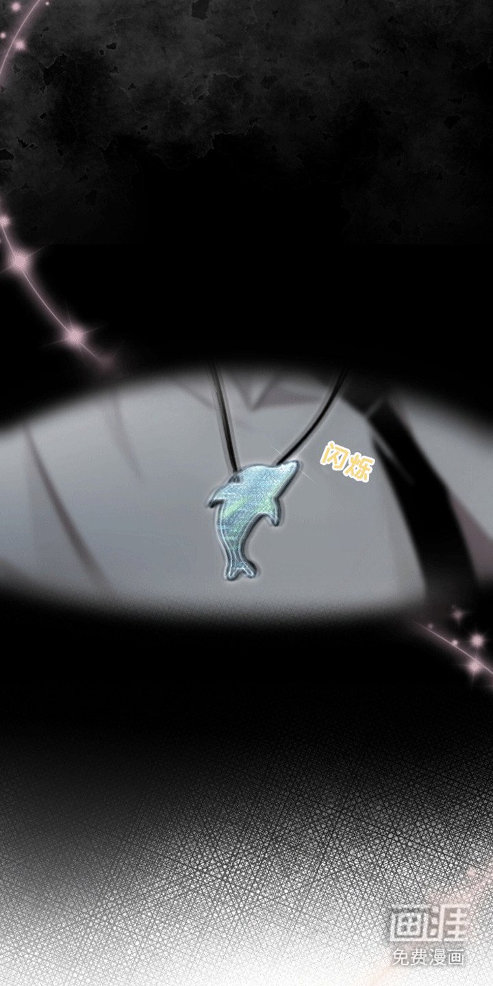 第12章：不感兴趣