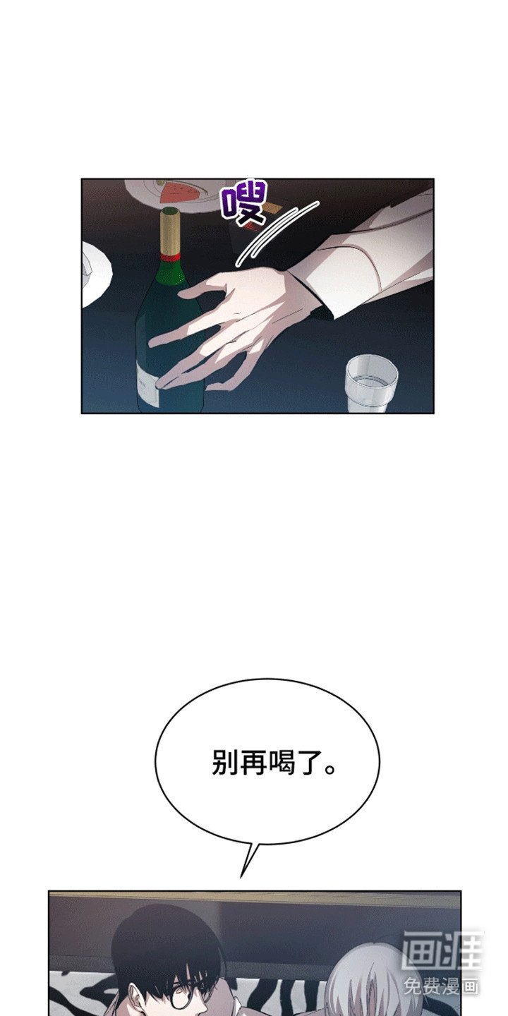 第13章：猫咪