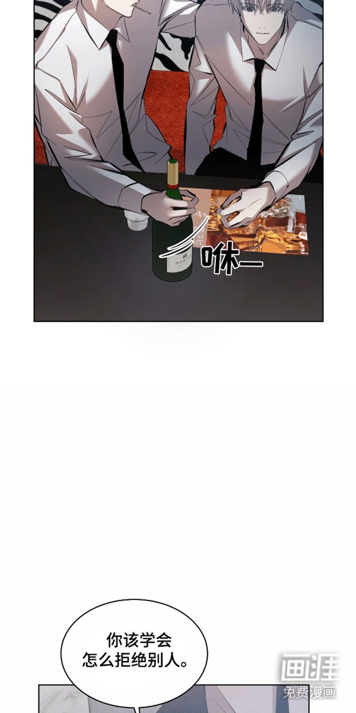 第13章：猫咪