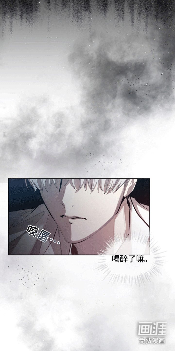 第14章：你享受这种生活吗