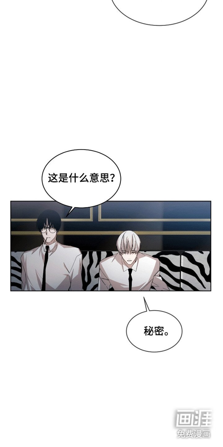 第14章：你享受这种生活吗