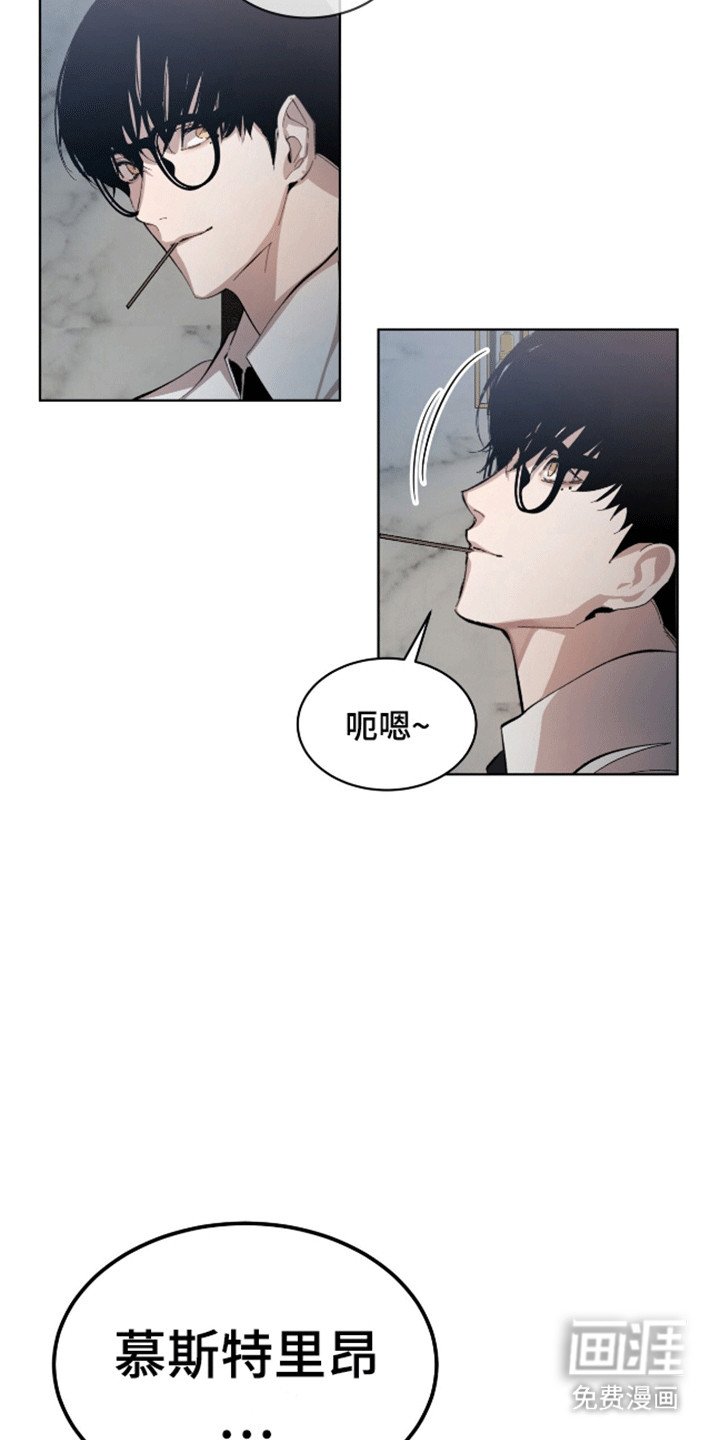 第14章：你享受这种生活吗