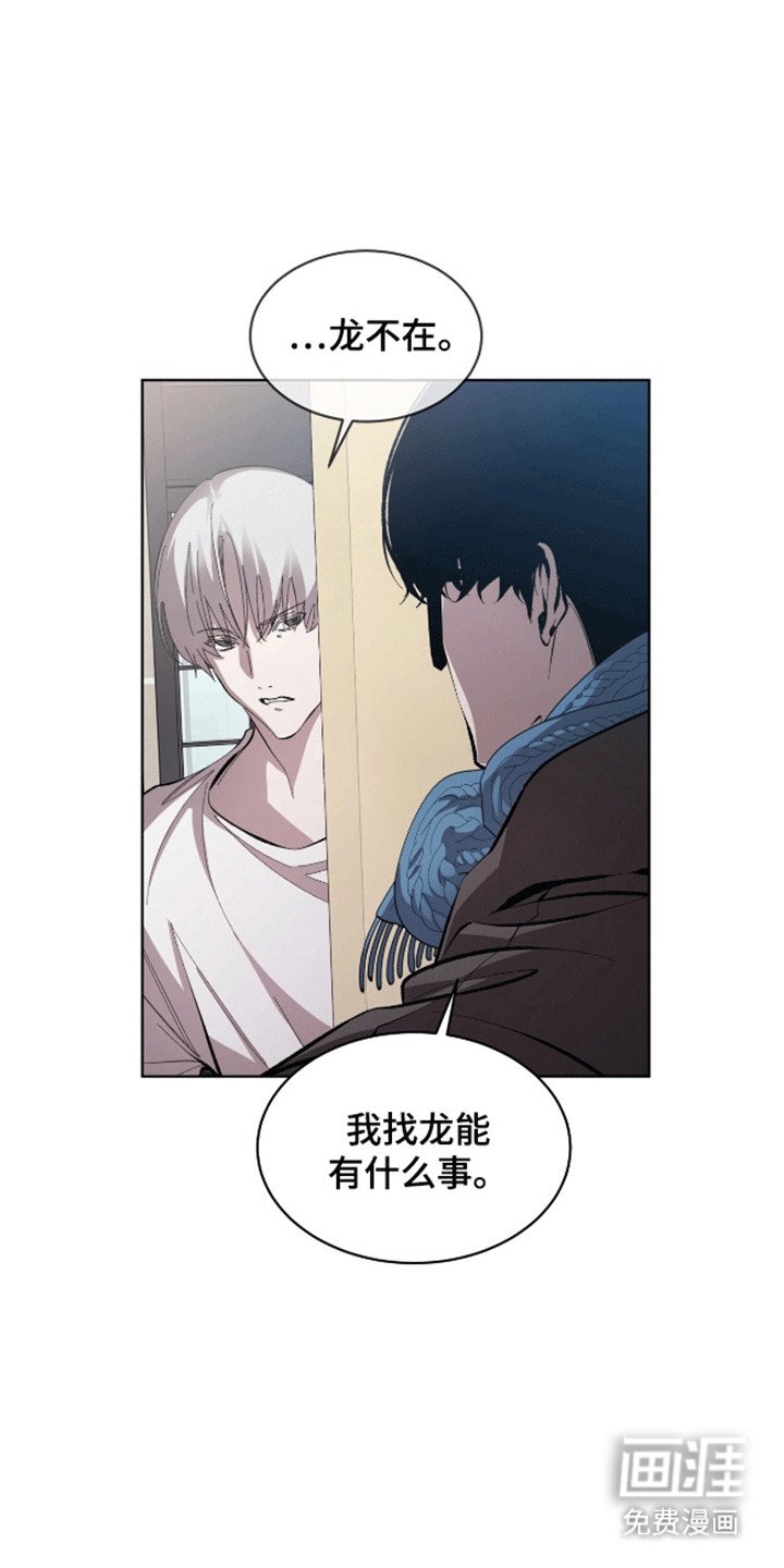 第14章：你享受这种生活吗
