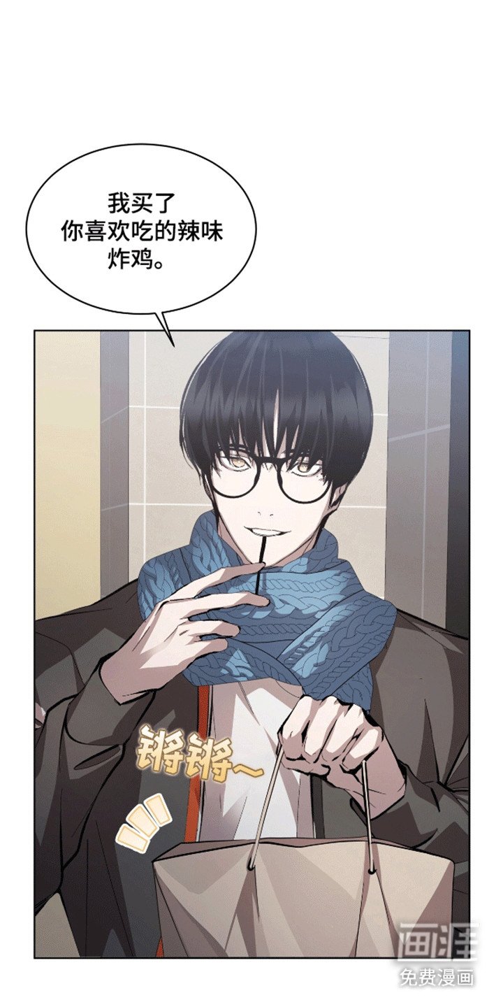 第14章：你享受这种生活吗
