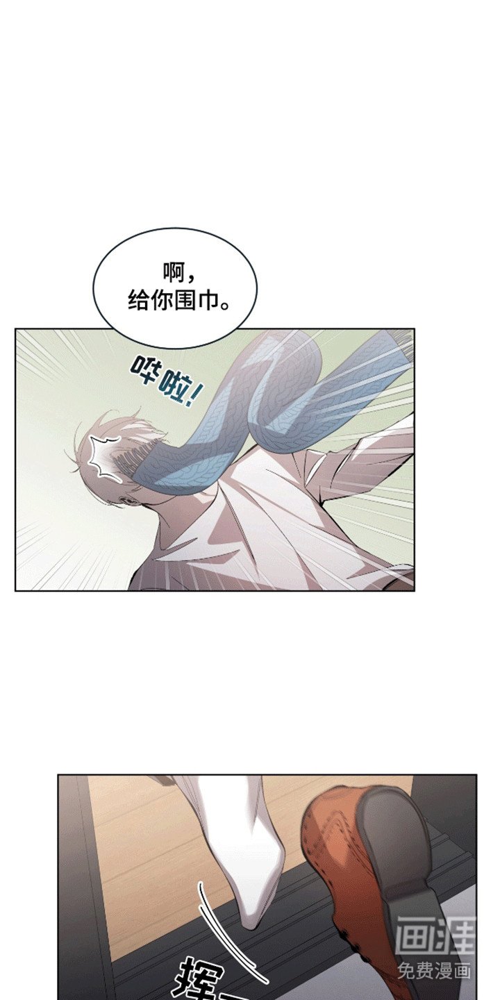 第14章：你享受这种生活吗
