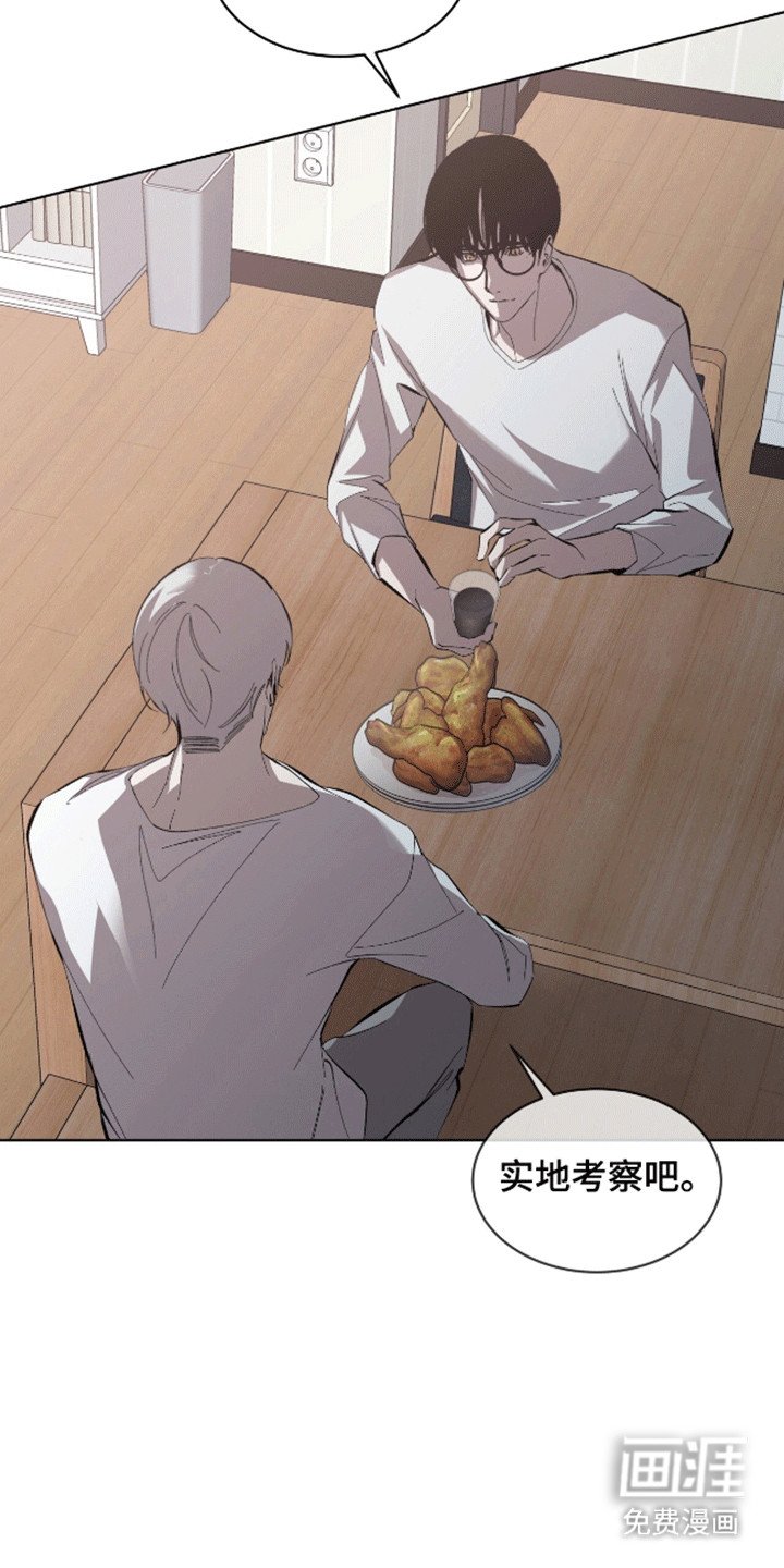 第15章：谈谈