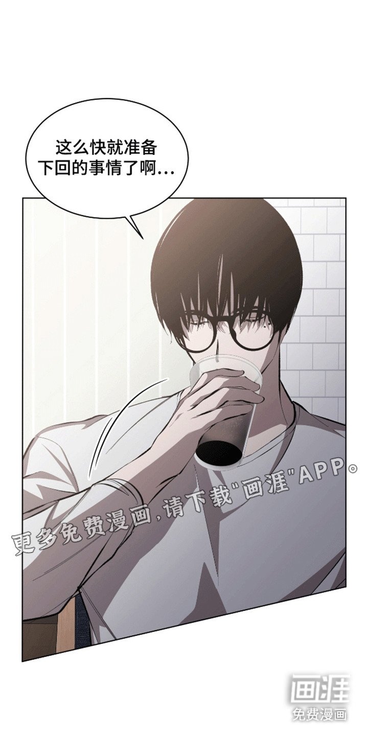 第15章：谈谈