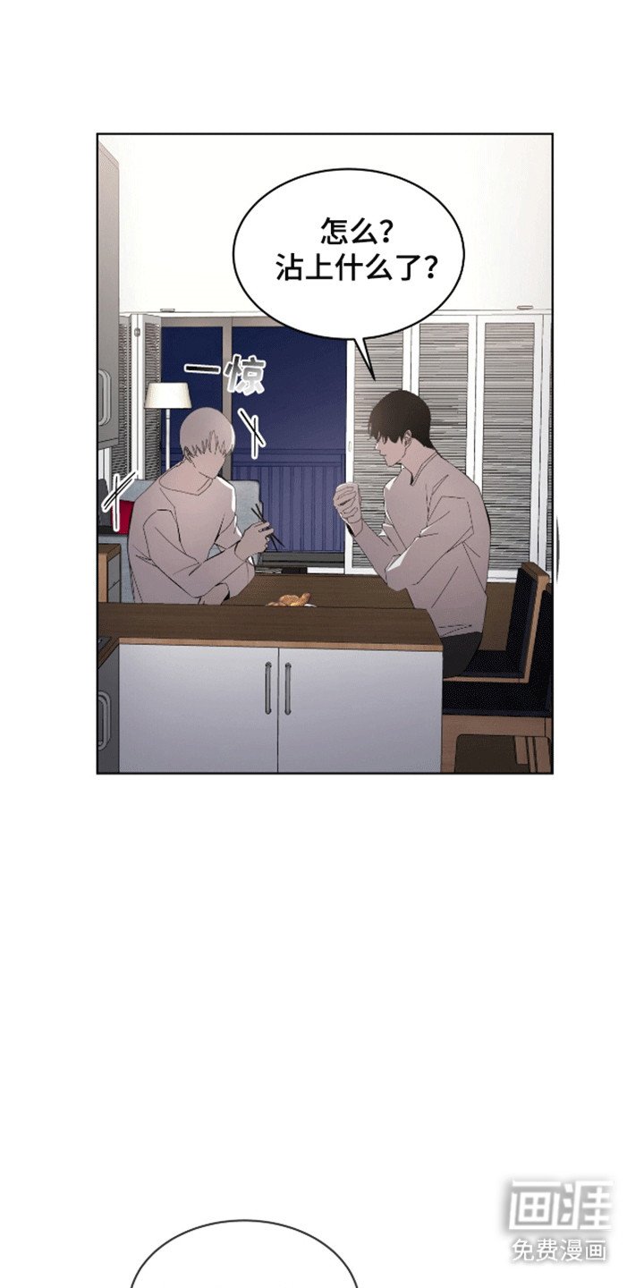 第15章：谈谈