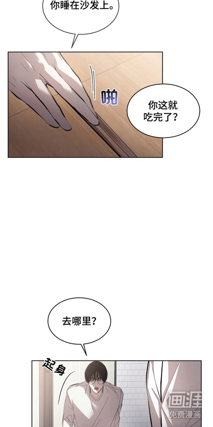 第15章：谈谈