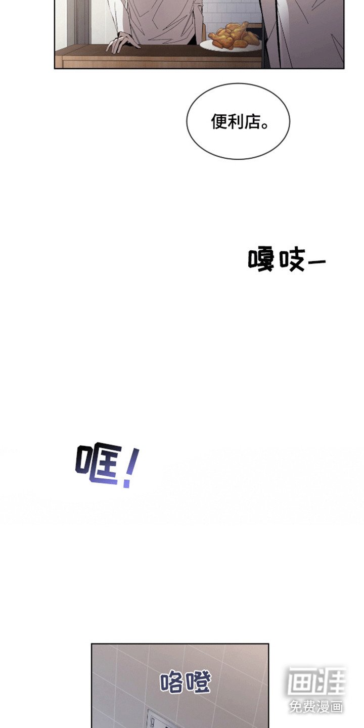 第15章：谈谈