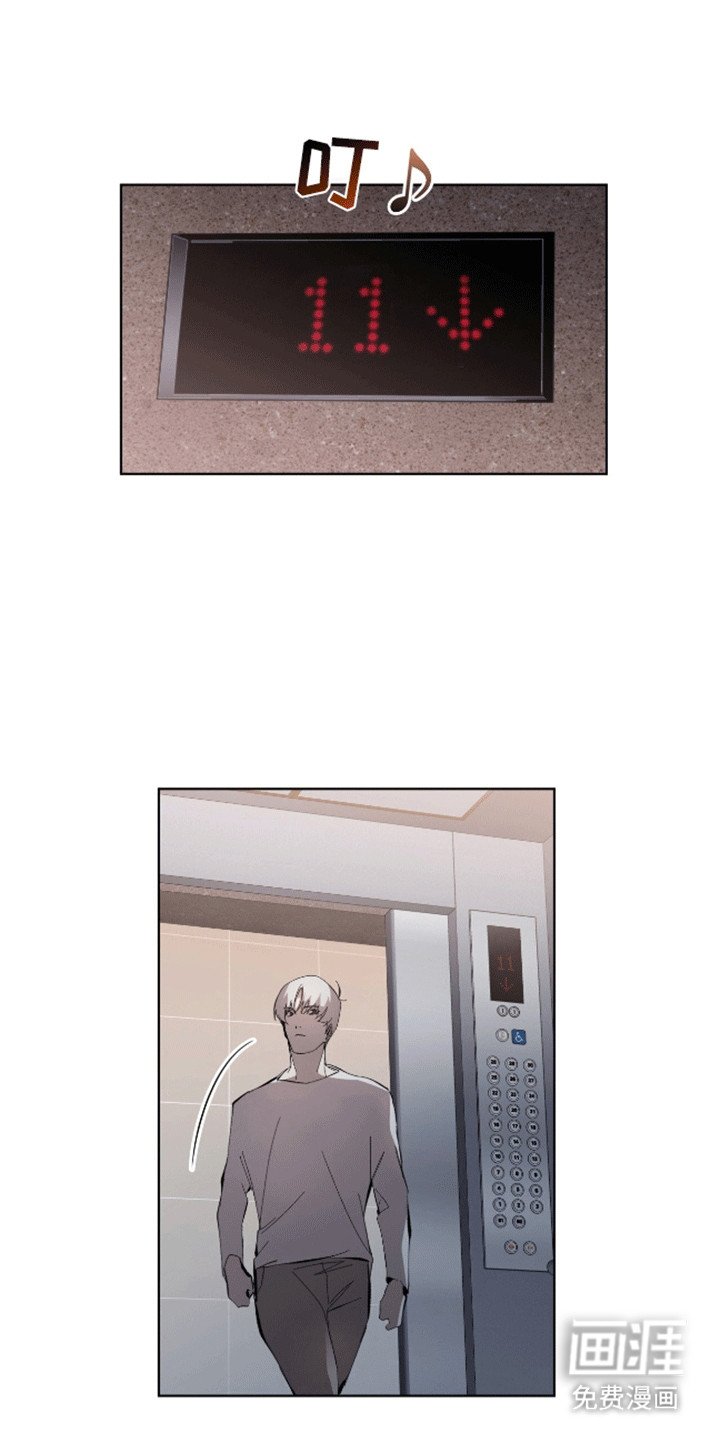 第15章：谈谈