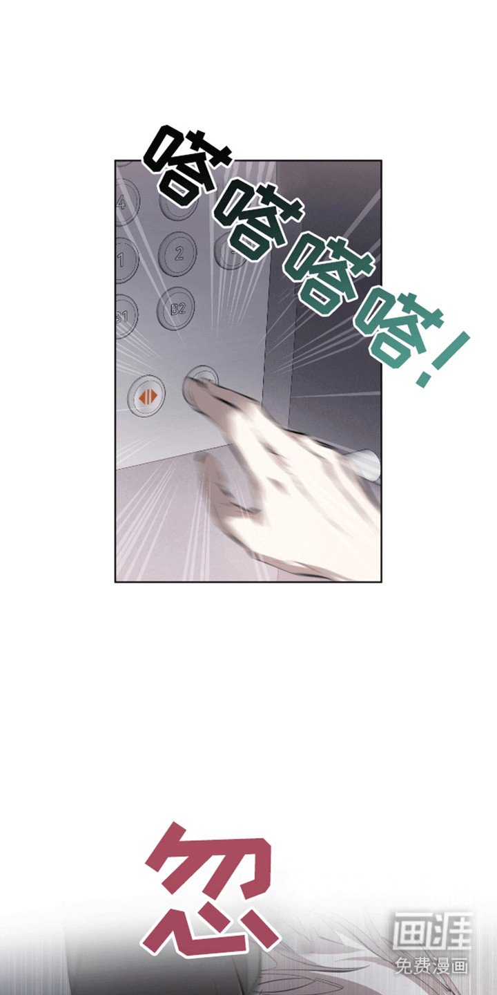 第15章：谈谈