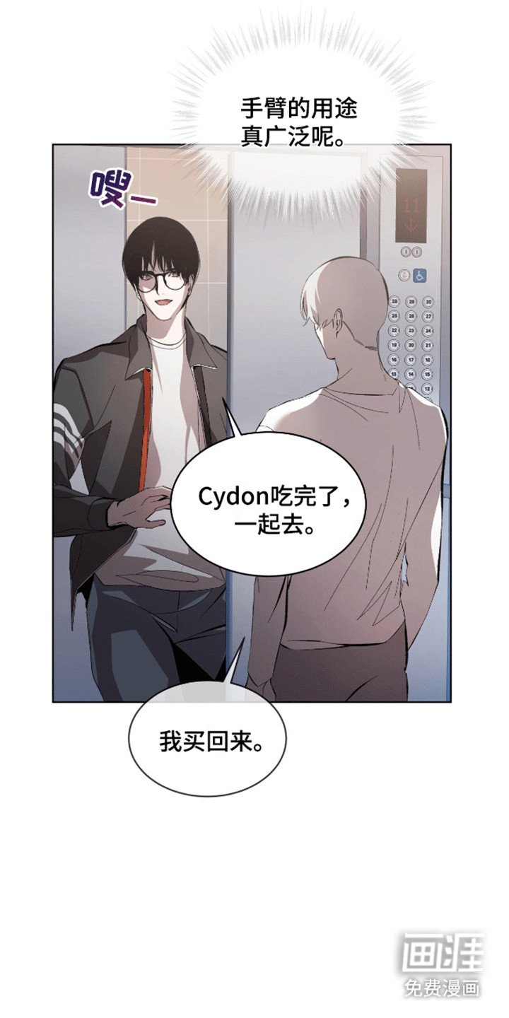 第15章：谈谈