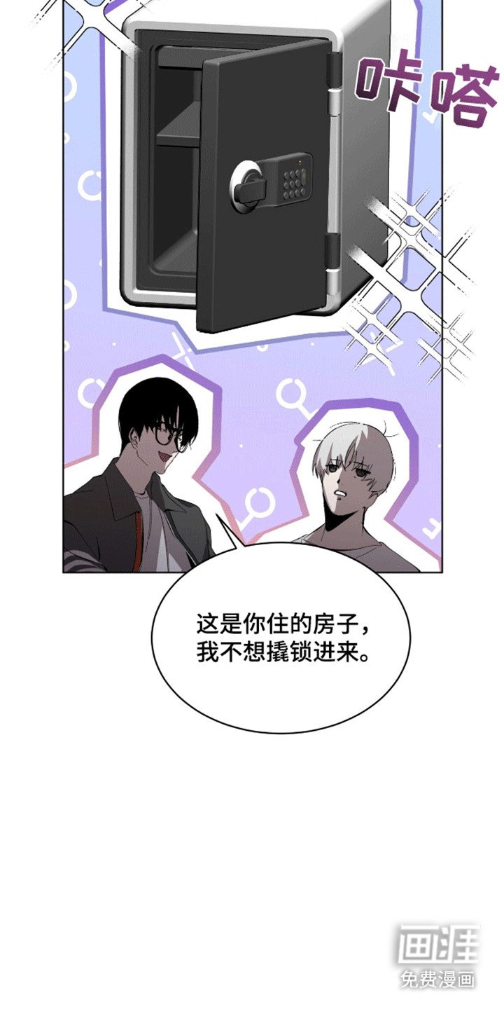 第15章：谈谈