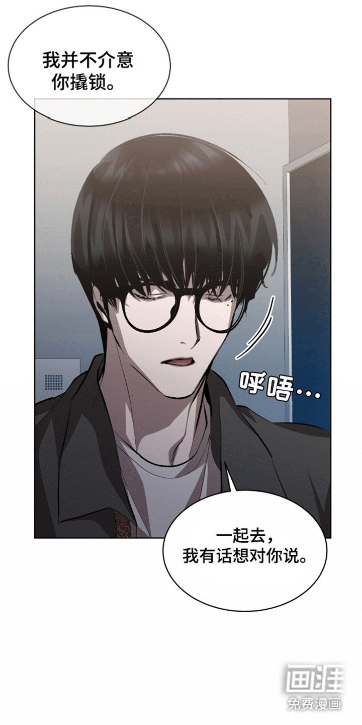 第15章：谈谈