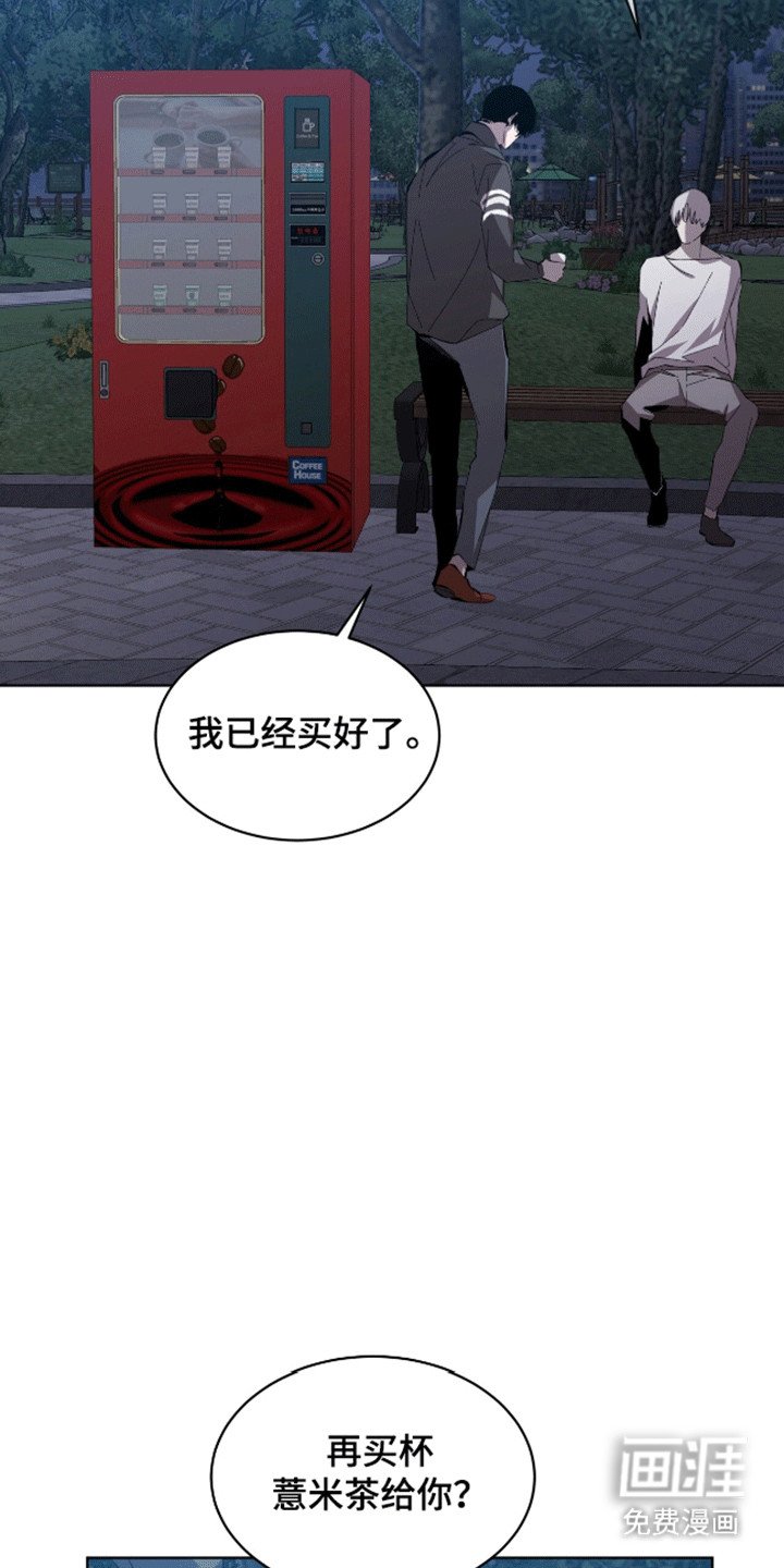 第15章：谈谈