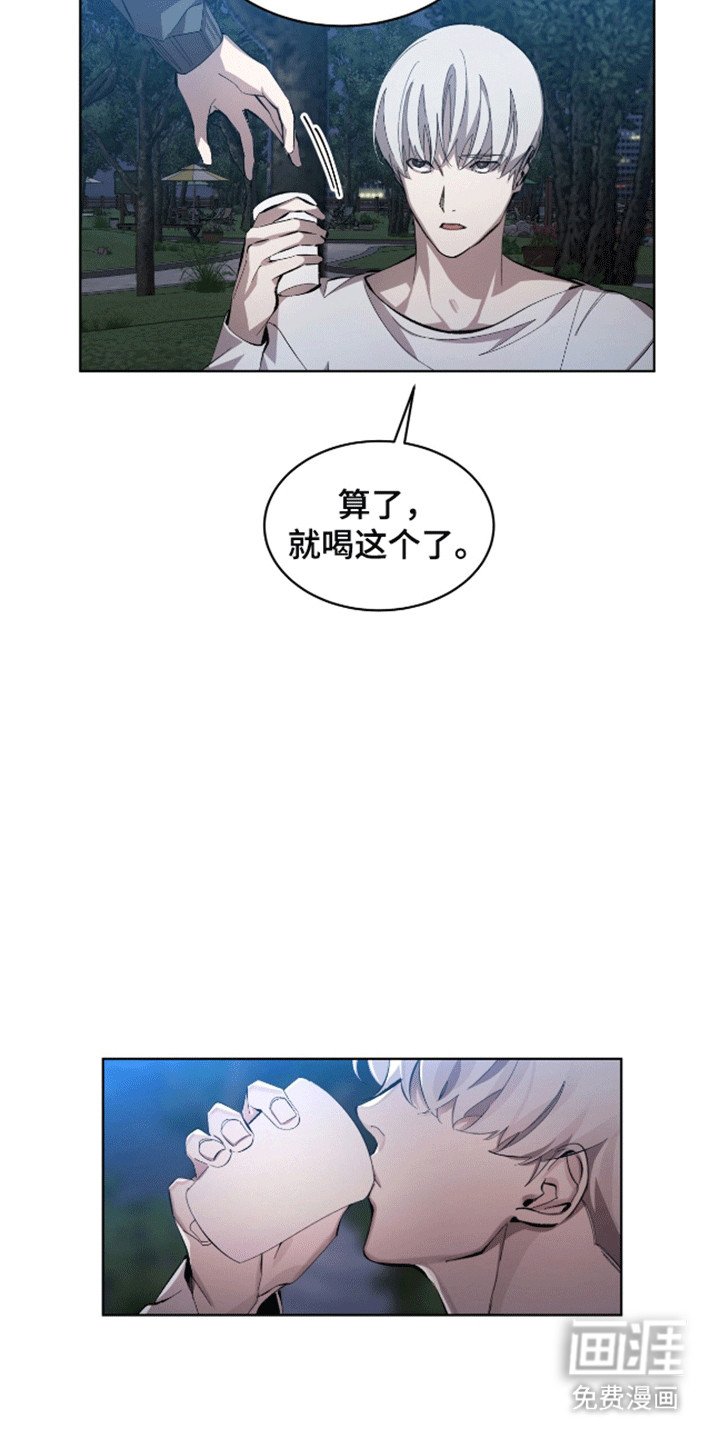 第15章：谈谈