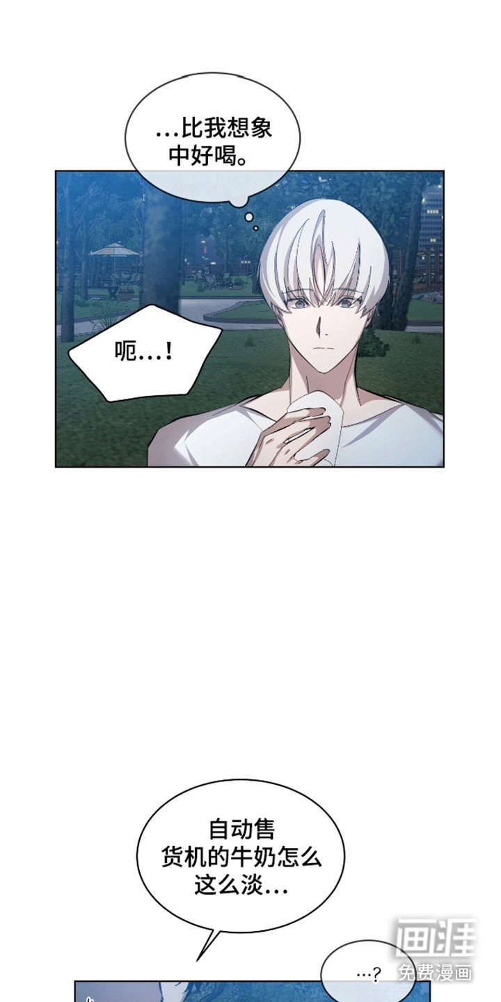 第15章：谈谈