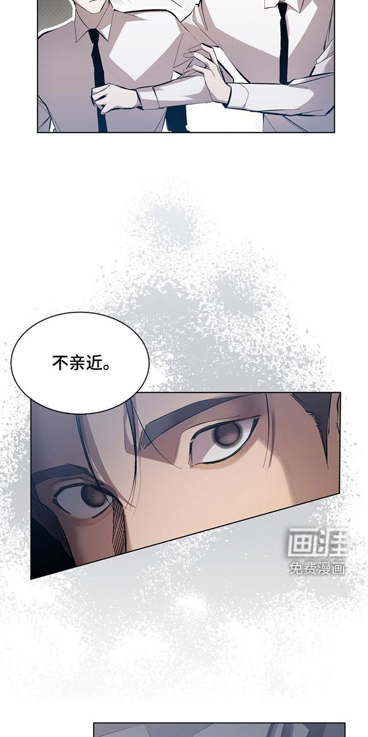 第18章：破旧银行