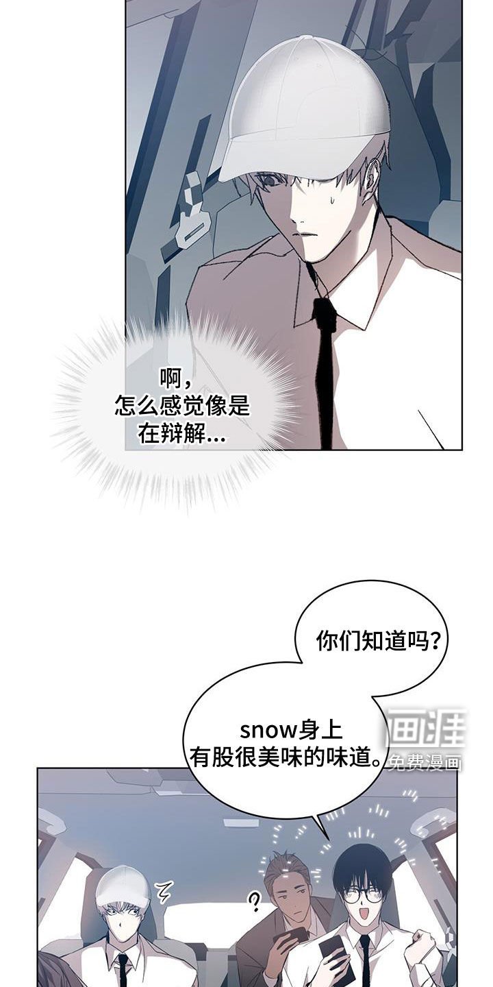 第18章：破旧银行