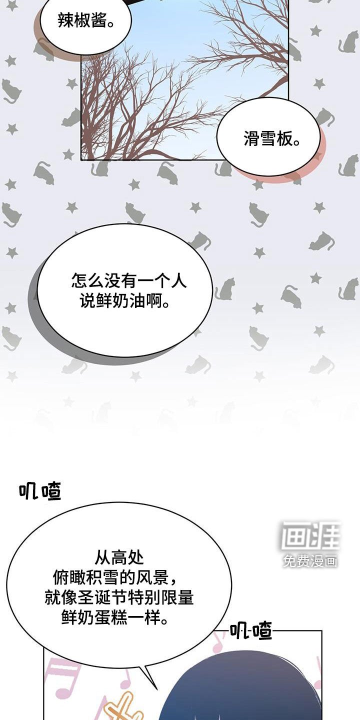 第18章：破旧银行