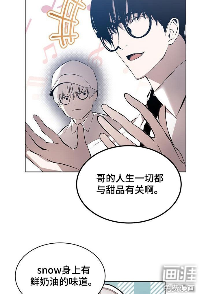 第18章：破旧银行