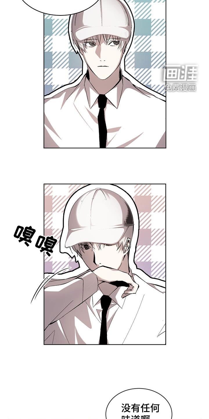 第18章：破旧银行