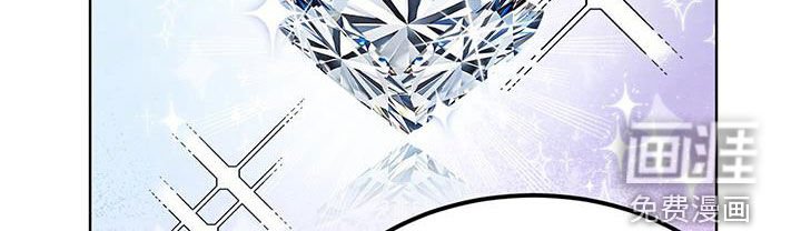 第18章：破旧银行