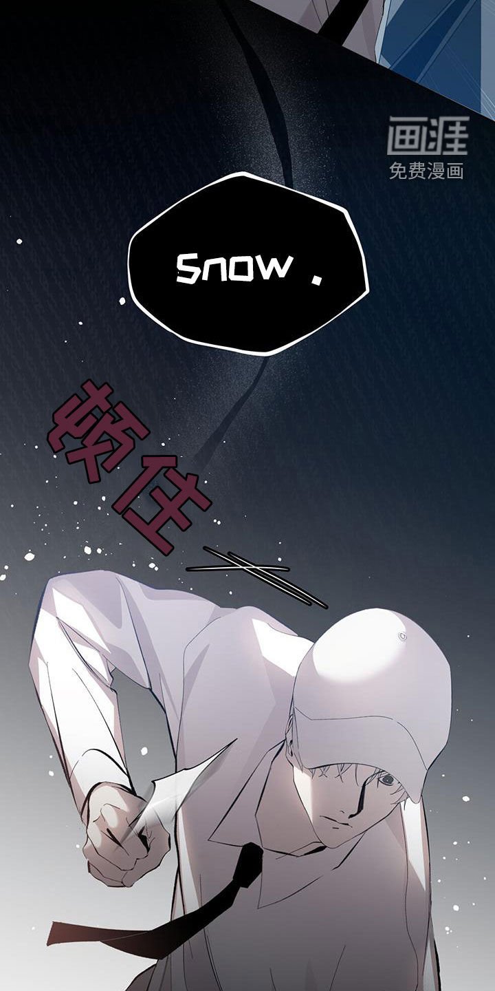 第19章：为什么不愿意