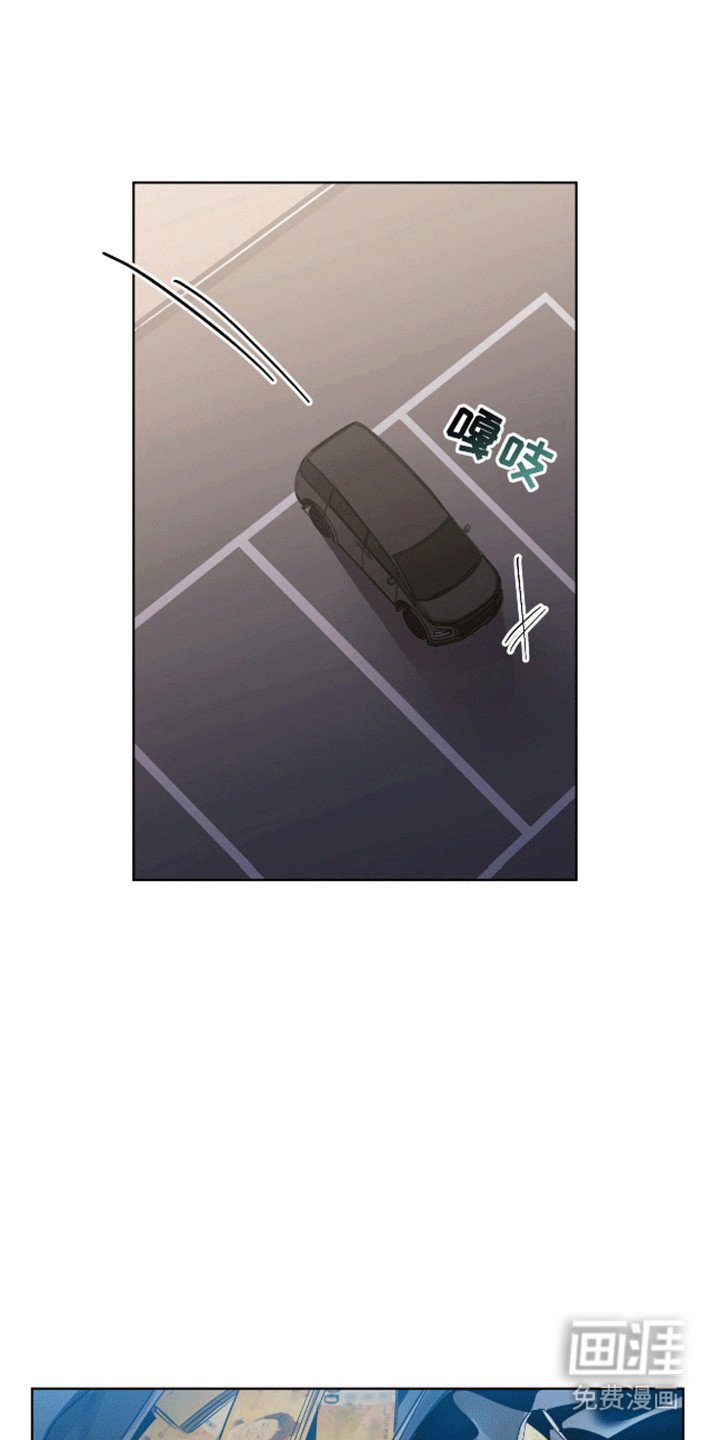 第2章：西装暴徒