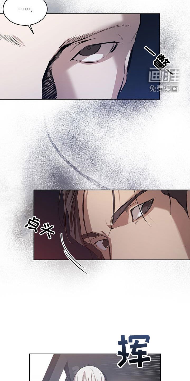 第21章：全部趴下！