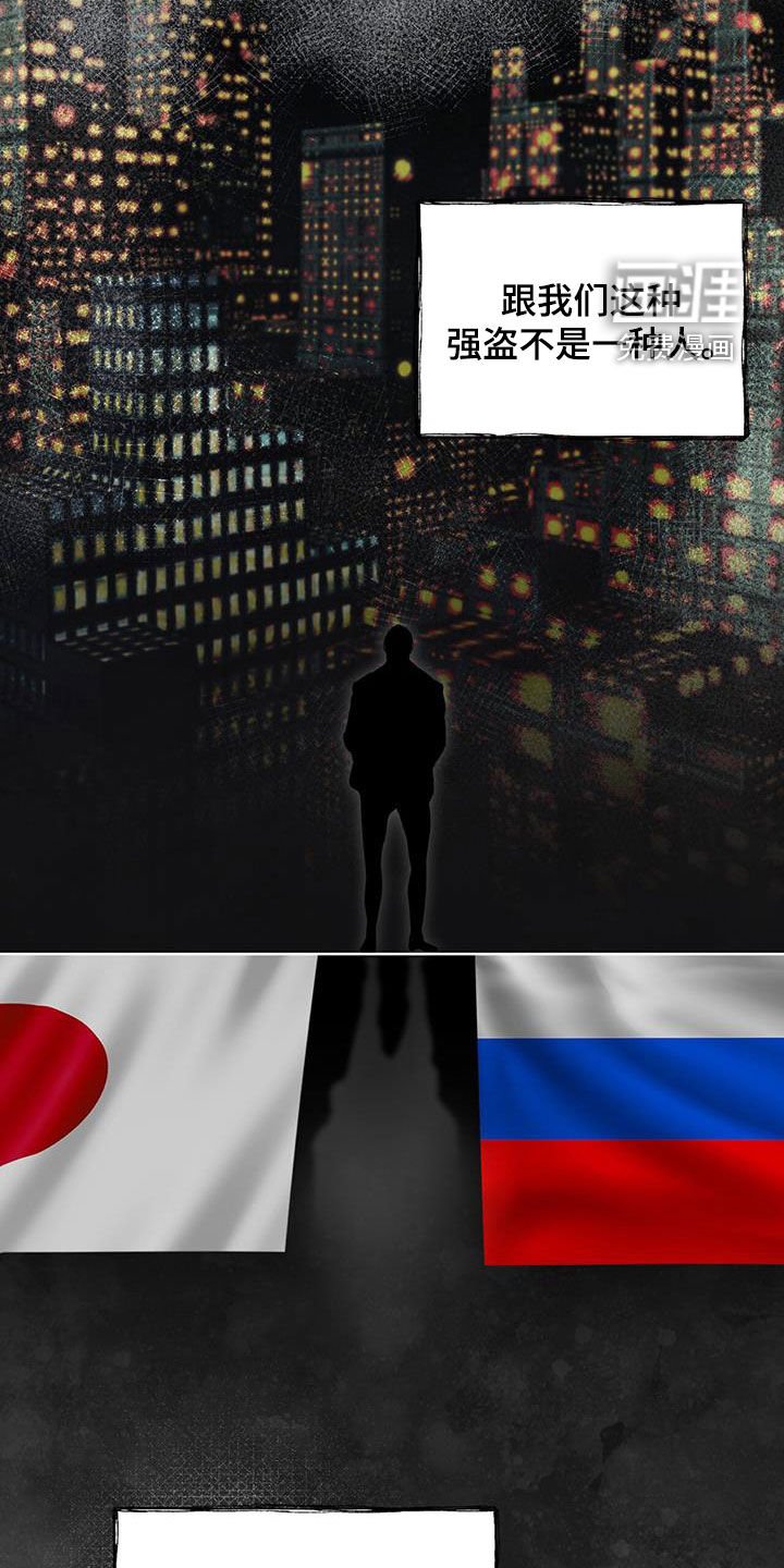 第21章：全部趴下！