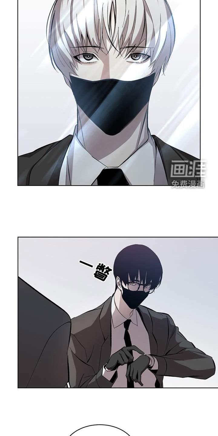 第21章：全部趴下！