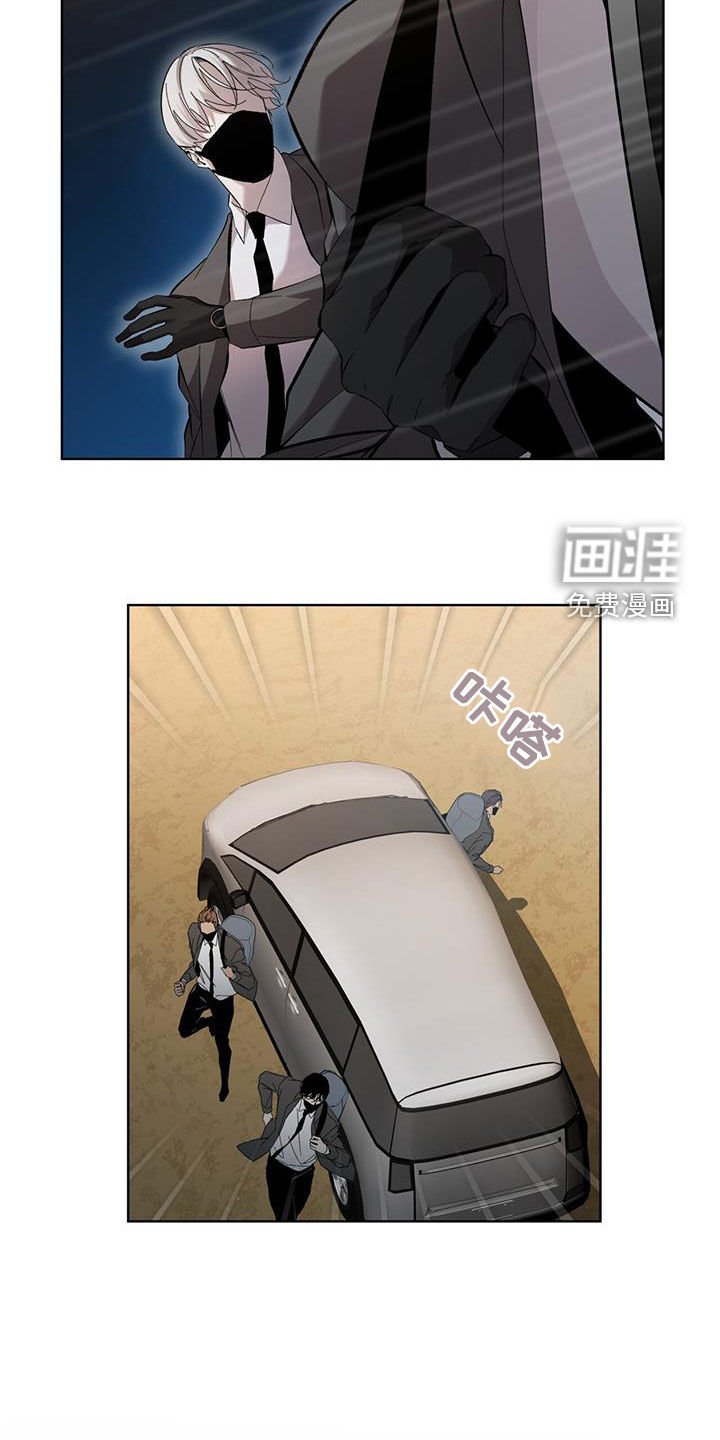 第21章：全部趴下！