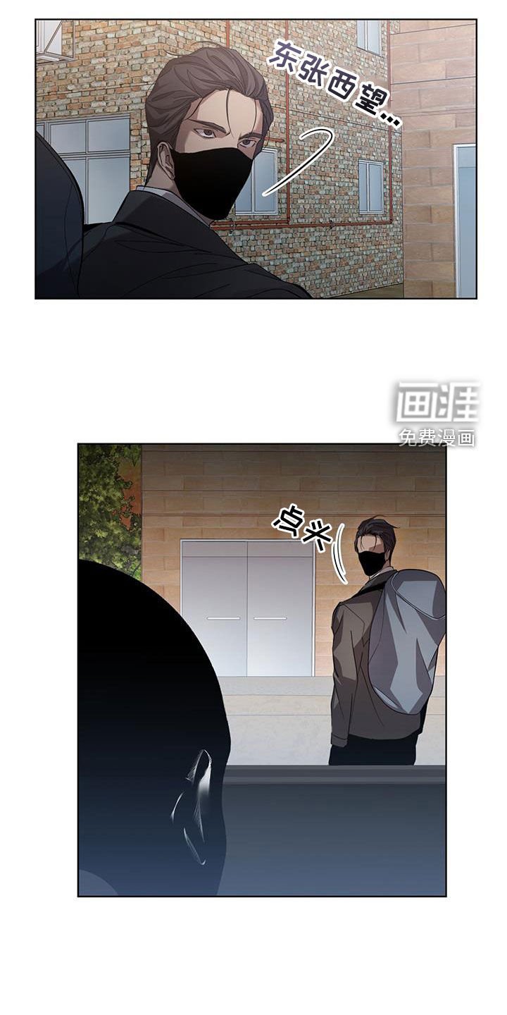 第21章：全部趴下！