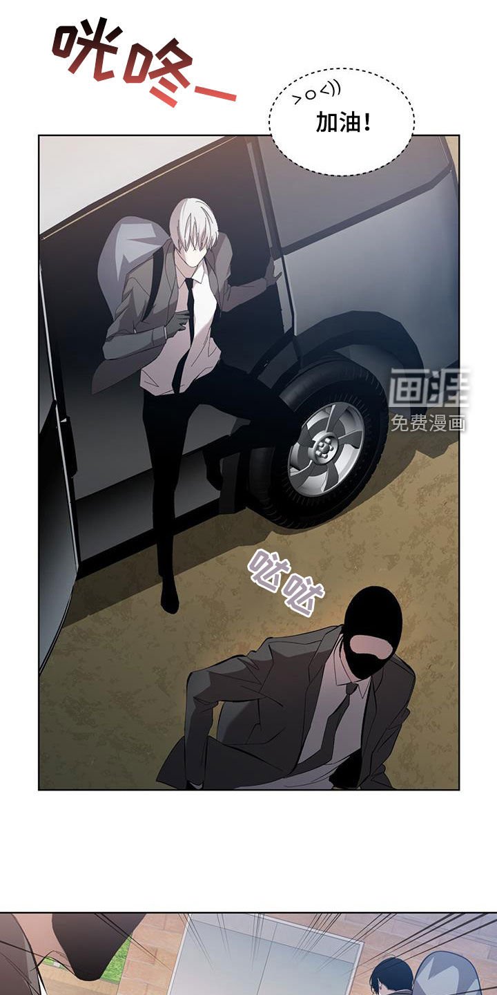 第21章：全部趴下！