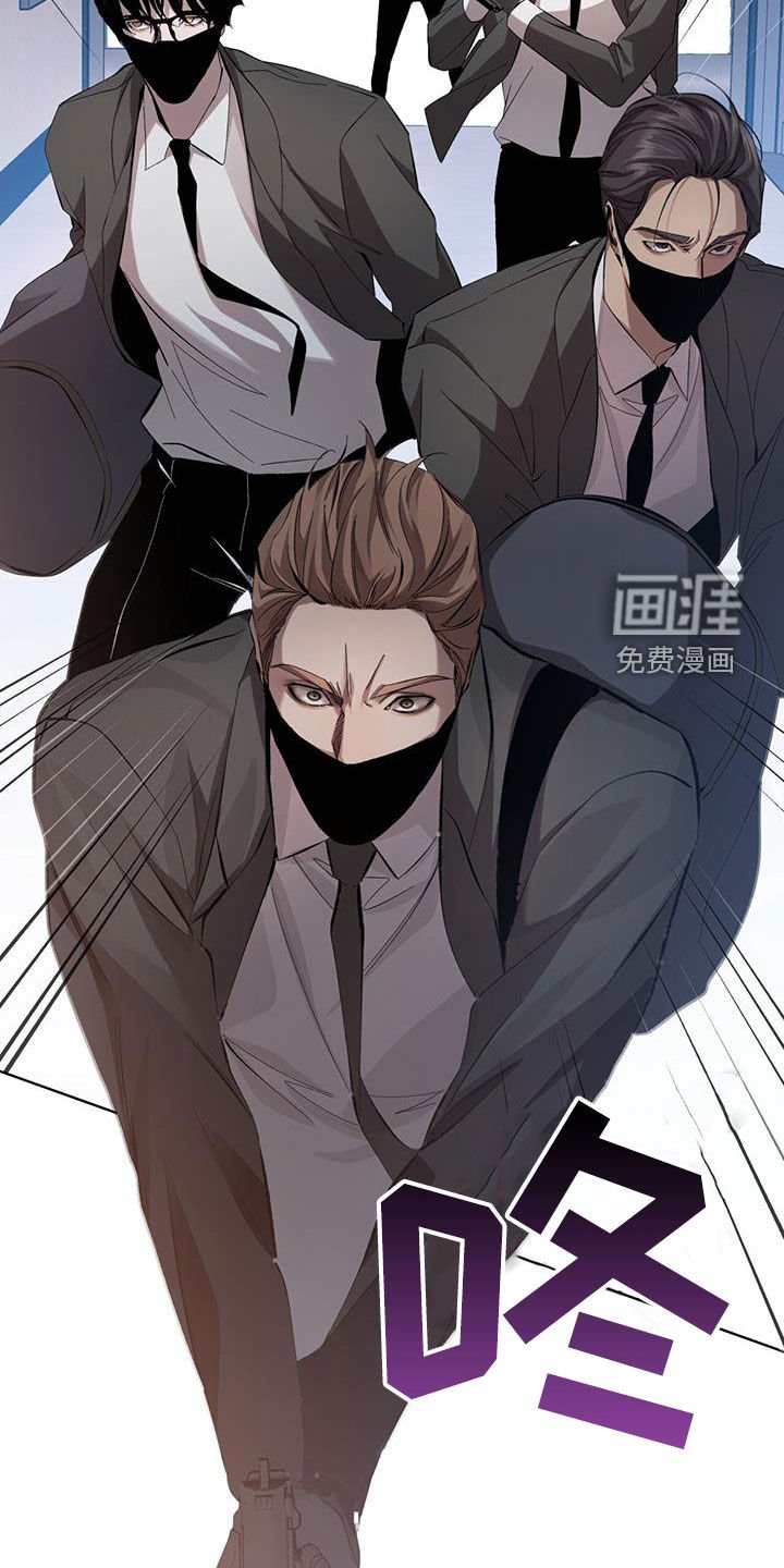 第21章：全部趴下！