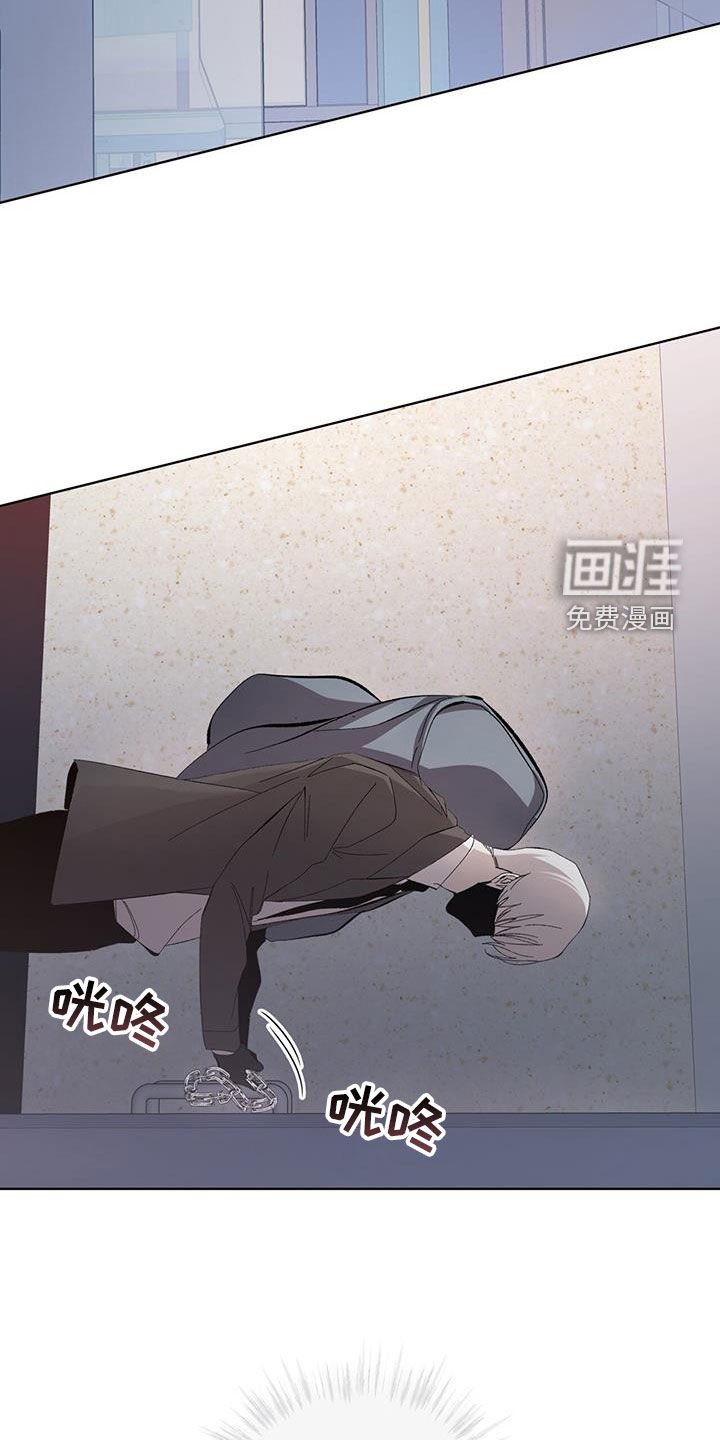 第21章：全部趴下！