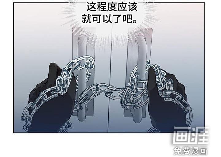 第21章：全部趴下！