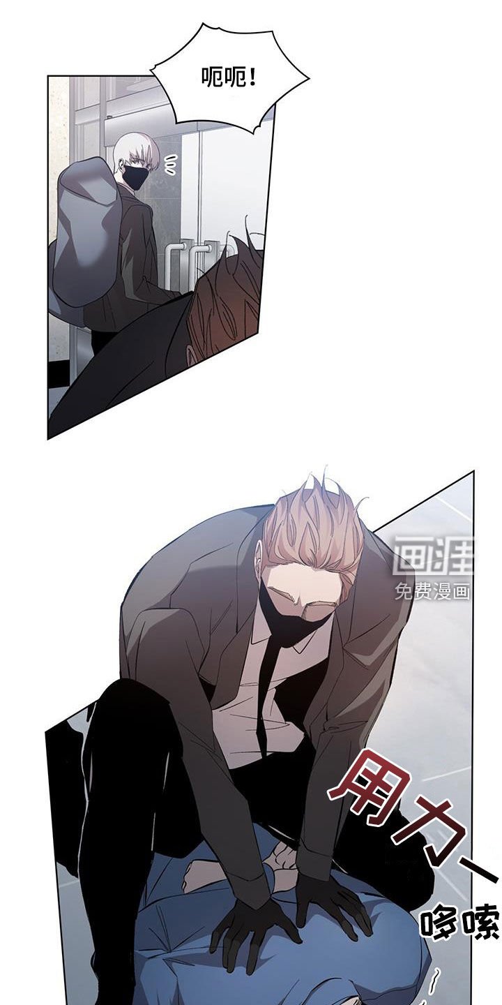 第22章：你怎么来了