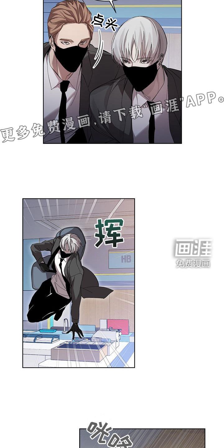 第22章：你怎么来了