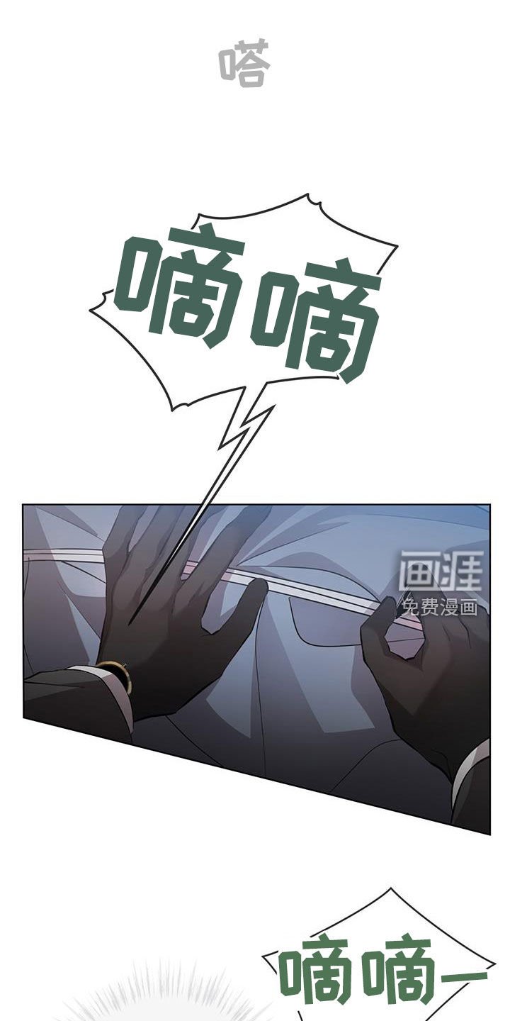 第22章：你怎么来了