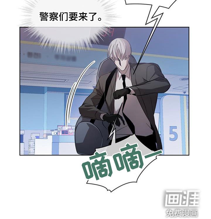 第22章：你怎么来了