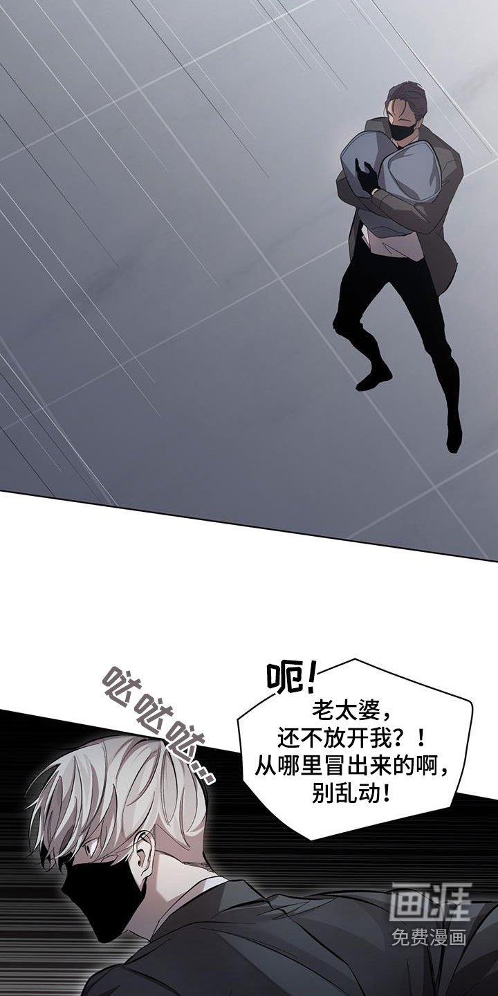 第22章：你怎么来了