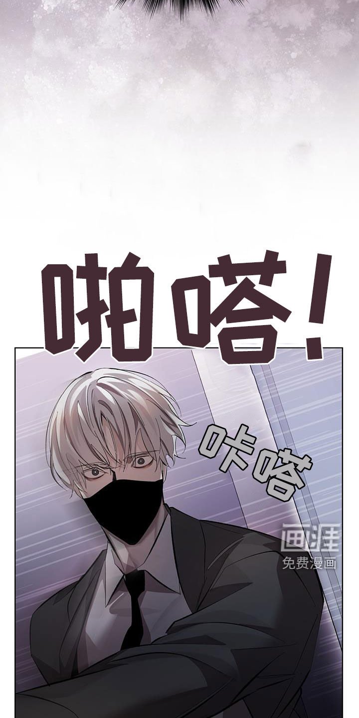 第22章：你怎么来了
