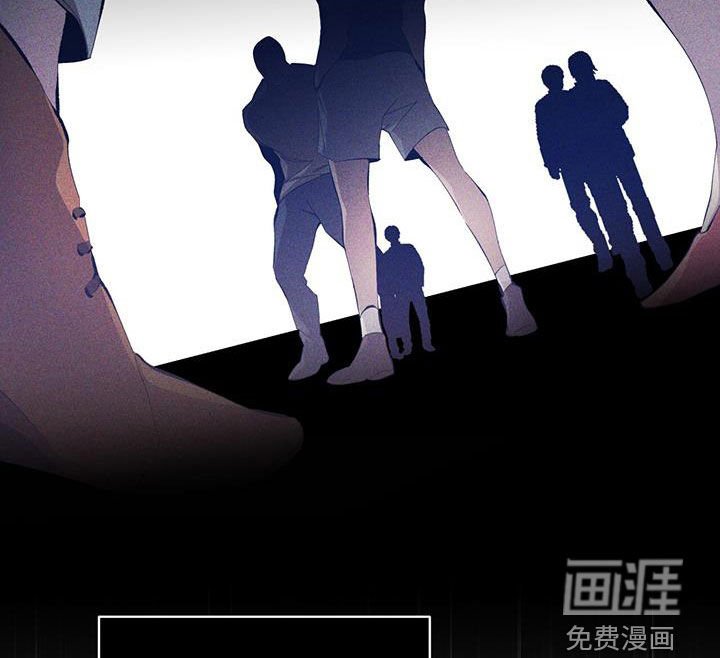 第23章：内讧