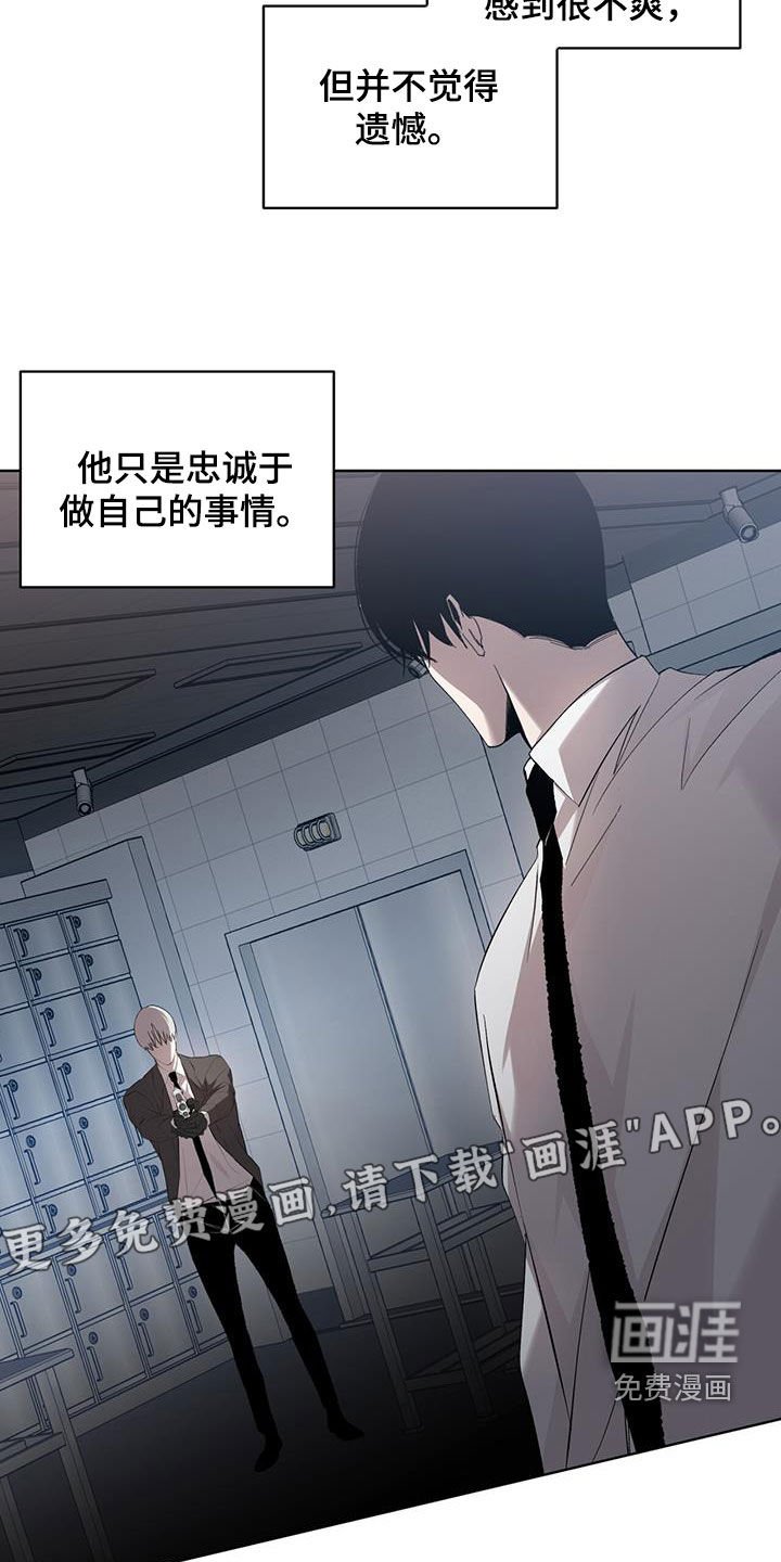 第25章：我很为难的