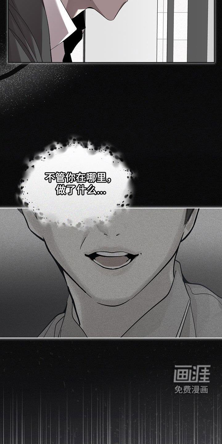 第25章：我很为难的