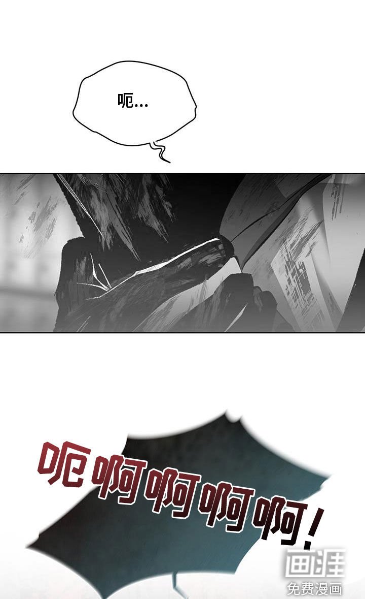 第25章：我很为难的